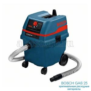 Мешок-пылесборник для пылесоса Bosch-gas-25.jpg